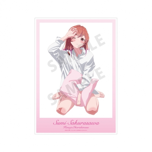 【グッズ-ポスター】TVアニメ『彼女、お借りします』 描き下ろしイラスト 桜沢 墨 彼シャツver. A3マット加工ポスター【再販】