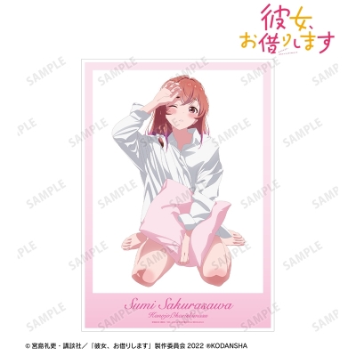 【グッズ-ポスター】TVアニメ『彼女、お借りします』 描き下ろしイラスト 桜沢 墨 彼シャツver. A3マット加工ポスター【再販】