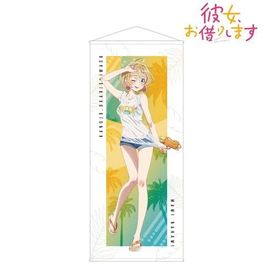 【グッズ-タペストリー】TVアニメ『彼女、お借りします』 描き下ろしイラスト 七海麻美 ビーチデートver. 等身大タペストリー【再販】