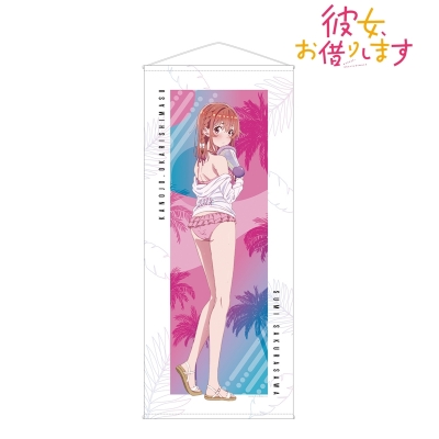 【グッズ-タペストリー】TVアニメ『彼女、お借りします』 描き下ろしイラスト 桜沢 墨 ビーチデートver. 等身大タペストリー【再販】