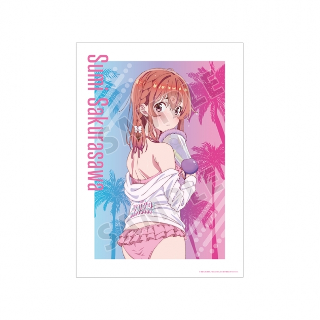 【グッズ-ポスター】TVアニメ『彼女、お借りします』 描き下ろしイラスト 桜沢 墨 ビーチデートver. A3マット加工ポスター【再販】