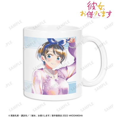 【グッズ-マグカップ】TVアニメ『彼女、お借りします』 更科瑠夏 Ani-Art aqua label マグカップ【再販】