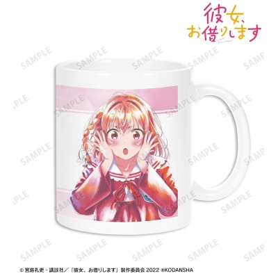 【グッズ-マグカップ】TVアニメ『彼女、お借りします』 桜沢 墨 Ani-Art aqua label マグカップ【再販】