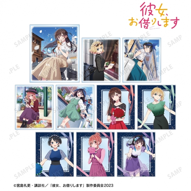 【グッズ-カード】TVアニメ『彼女、お借りします』 トレーディングアクリルカード【再販】