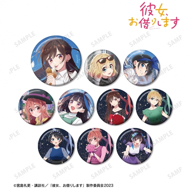 【グッズ-バッチ】TVアニメ『彼女、お借りします』 トレーディング缶バッジ vol.2【再販】