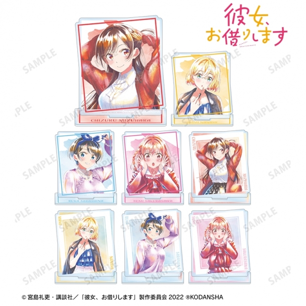 【グッズ-スタンドポップ】TVアニメ『彼女、お借りします』 トレーディング Ani-Art aqua label アクリルスタンド【再販】