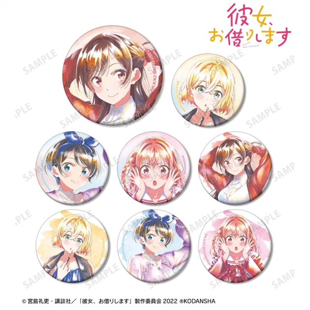 【グッズ-バッチ】TVアニメ『彼女、お借りします』 トレーディング Ani-Art aqua label 缶バッジ【再販】