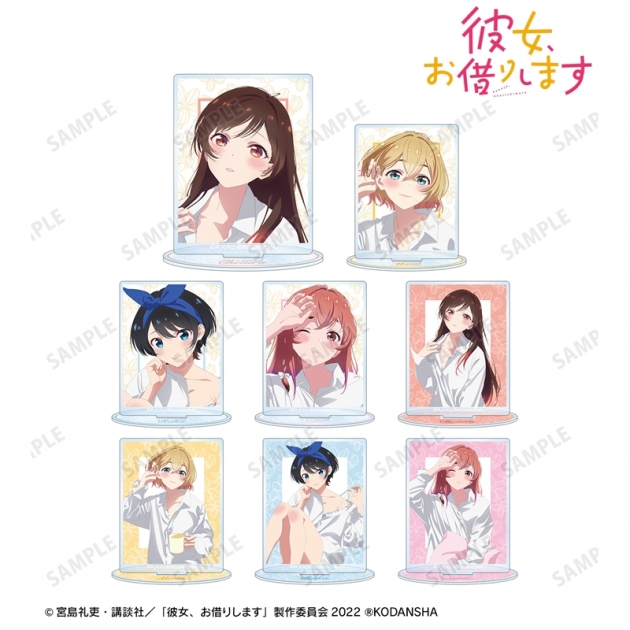 【グッズ-スタンドポップ】TVアニメ『彼女、お借りします』 描き下ろしイラスト 彼シャツver. トレーディングアクリルスタンド【再販】