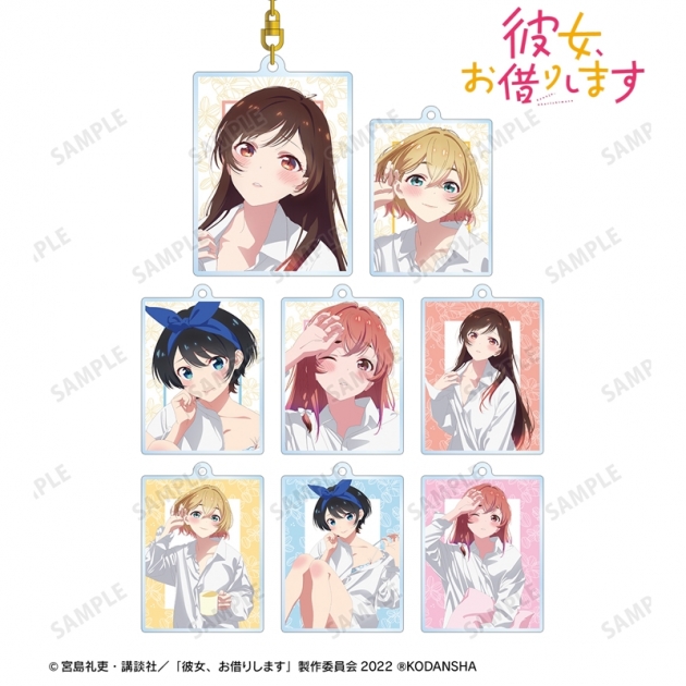 【グッズ-キーホルダー】TVアニメ『彼女、お借りします』 描き下ろしイラスト 彼シャツver. トレーディングアクリルキーホルダー【再販】
