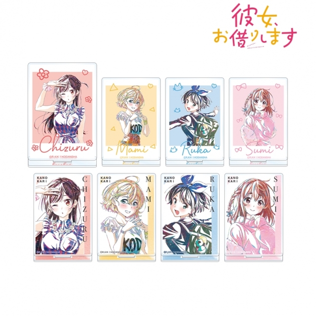 【グッズ-スタンドポップ】TVアニメ『彼女、お借りします』 トレーディング Ani-Art 第2弾 アクリルスタンド【再販】