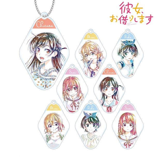 【グッズ-キーホルダー】TVアニメ『彼女、お借りします』 トレーディング Ani-Art アクリルキーホルダー【再販】