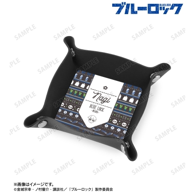 【グッズ-小物入れ】TVアニメ『ブルーロック』 凪 誠士郎 ar-Unity モチーフ柄 PUレザーマルチトレー【再販】