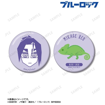 【グッズ-バッチ】TVアニメ『ブルーロック』 御影 玲王 ar-Unity モチーフ柄 缶バッジ2個セット【再販】