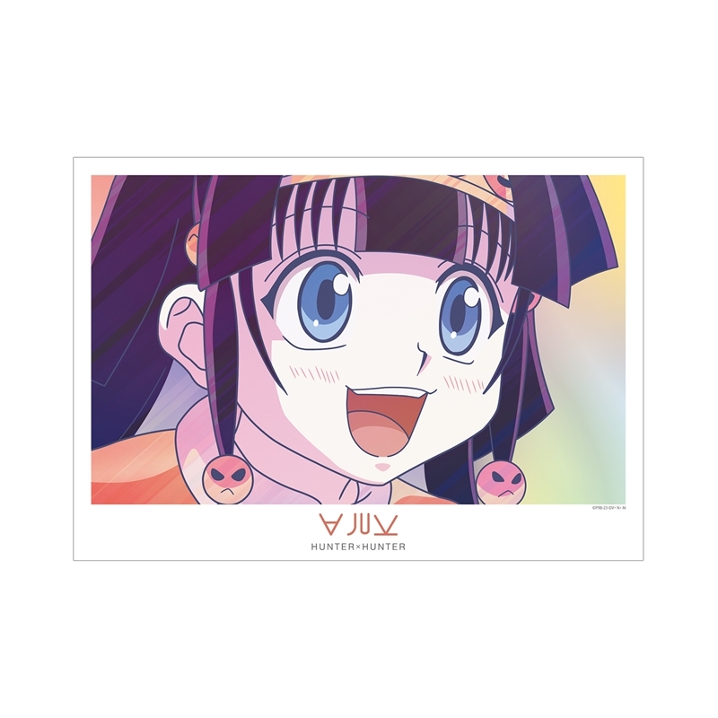 【グッズ-ポスター】HUNTER×HUNTER アルカ Ani-Art clear label 第3弾 A3マット加工ポスター【再販】
