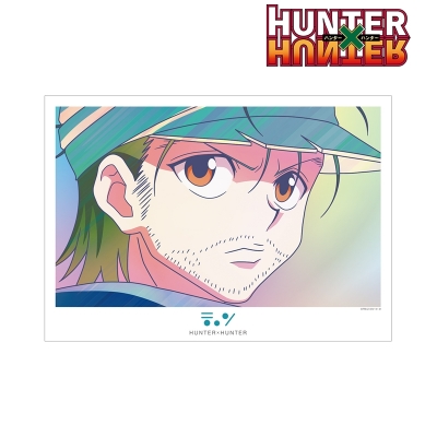 【グッズ-ポスター】HUNTER×HUNTER ジン Ani-Art clear label 第3弾 A3マット加工ポスター【再販】