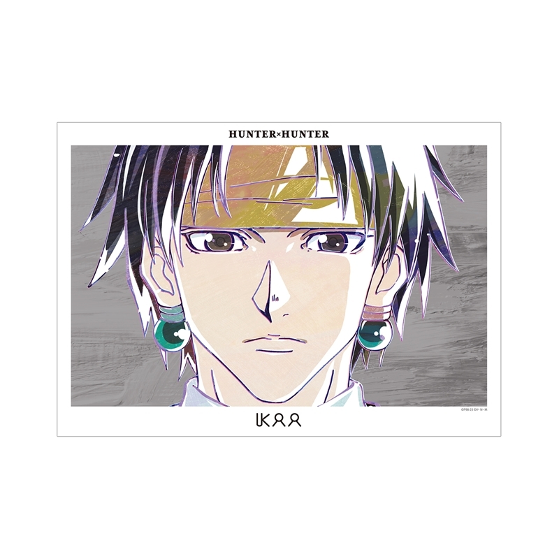 【グッズ-ポスター】HUNTER×HUNTER クロロ Ani-Art 第2弾 A3マット加工ポスター ver.B【再販】