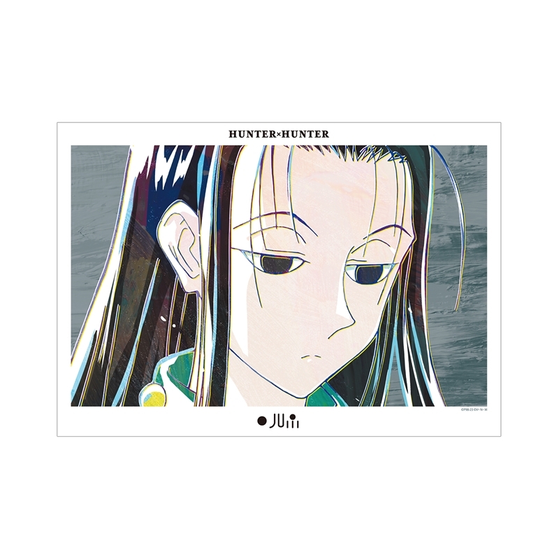 【グッズ-ポスター】HUNTER×HUNTER イルミ Ani-Art A3マット加工ポスター【再販】