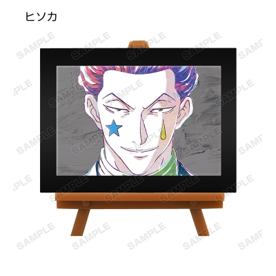 【グッズ-置きもの】HUNTER×HUNTER トレーディング Ani-Art 第2弾 ミニアートフレーム【再販】