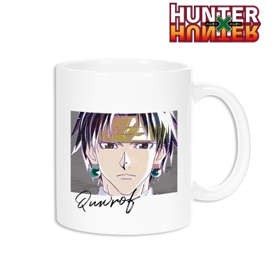 【グッズ-マグカップ】HUNTER×HUNTER クロロ Ani-Art 第2弾 マグカップ ver.B【再販】