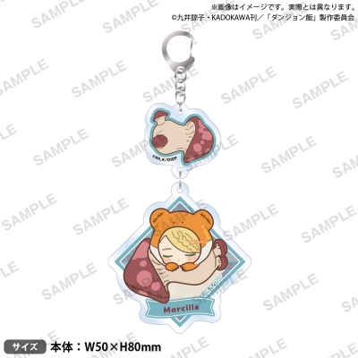 【グッズ-キーホルダー】ダンジョン飯 2連アクリルキーホルダー マルシル【再販】