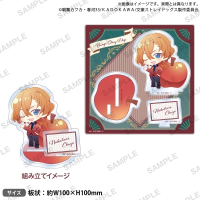 【グッズ-スタンドポップ】文豪ストレイドッグス ジオラマアクリルスタンド DEAD APPLE ver. 中原中也【再販】