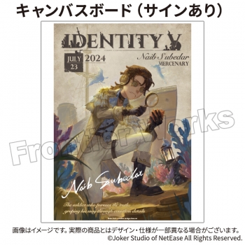 グッズ-ボード】Identity V CHARACTER DAY 2024Ver. キャンバスボード 