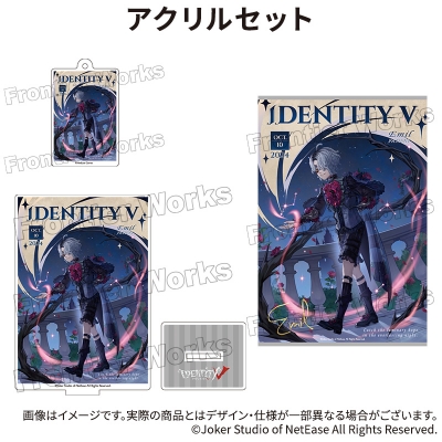 【グッズ-セットもの】Identity V CHARACTER DAY 2024Ver. アクリルセット 患者【再販】
