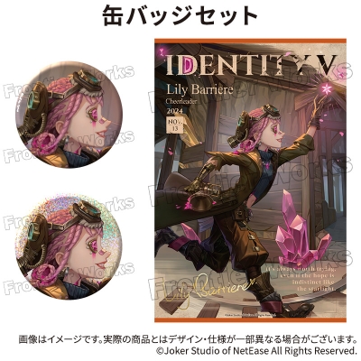 【グッズ-セットもの】Identity V CHARACTER DAY 2024Ver. 缶バッジセット 応援団【再販】