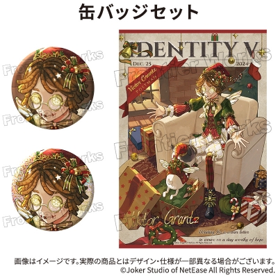 【グッズ-セットもの】Identity V CHARACTER DAY 2024Ver. 缶バッジセット ポストマン【再販】