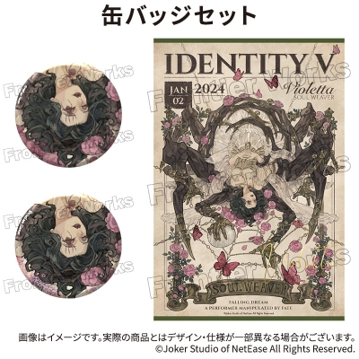 【グッズ-セットもの】Identity V CHARACTER DAY 2024Ver. 缶バッジセット 結魂者【再販】