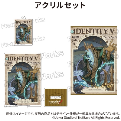 【グッズ-セットもの】Identity V CHARACTER DAY 2024Ver. アクリルセット 黄衣の王【再販】