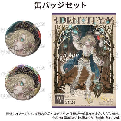 【グッズ-セットもの】Identity V CHARACTER DAY 2024Ver. 缶バッジセット 墓守【再販】