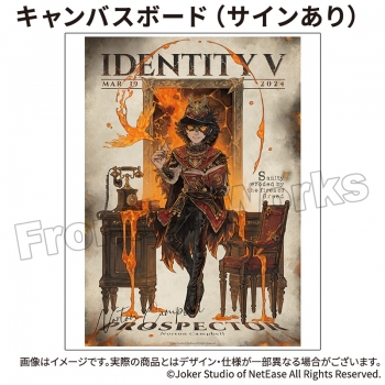 グッズ-ボード】Identity V CHARACTER DAY 2024Ver. キャンバスボード 