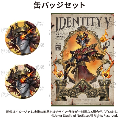 【グッズ-セットもの】Identity V CHARACTER DAY 2024Ver. 缶バッジセット 「フールズ・ゴールド」【再販】