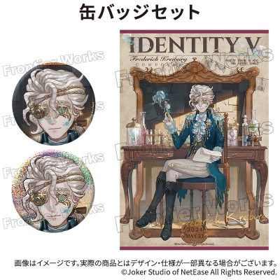 【グッズ-セットもの】Identity V CHARACTER DAY 2024Ver. 缶バッジセット 作曲家【再販】