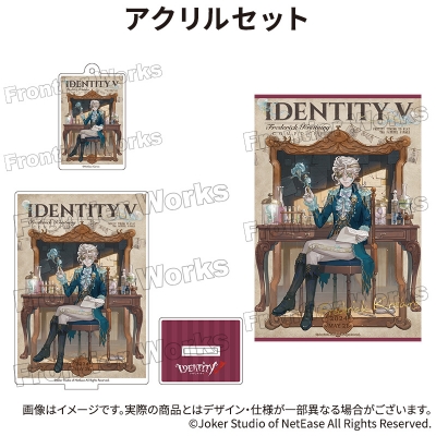 【グッズ-セットもの】Identity V CHARACTER DAY 2024Ver. アクリルセット 作曲家【再販】