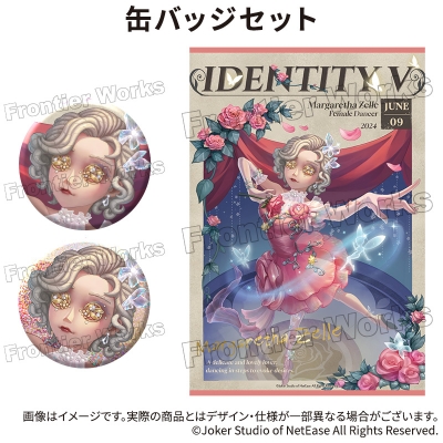 【グッズ-セットもの】Identity V CHARACTER DAY 2024Ver. 缶バッジセット 踊り子【再販】