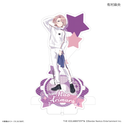 【グッズ-スタンドポップ】学園アイドルマスター ステージアクリルスタンド 有村麻央【再販】