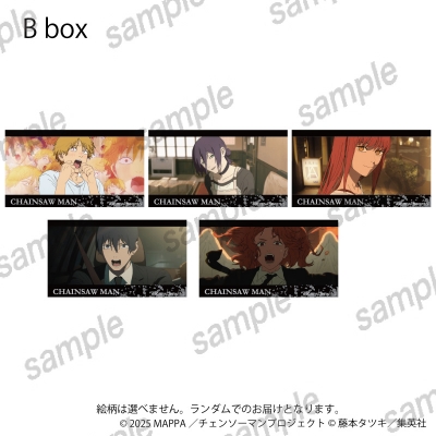 【グッズ-カード】劇場版『チェンソーマン レゼ篇』 クリアカード Bbox 【まねきねこコラボ】