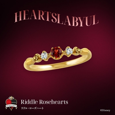 【グッズ-指輪】『ディズニー ツイステッドワンダーランド』 シルバーリング リドル・ローズハート 13号