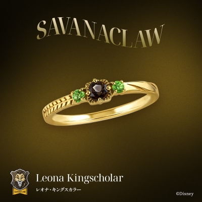 【グッズ-指輪】『ディズニー ツイステッドワンダーランド』 シルバーリング レオナ・キングスカラー 11号