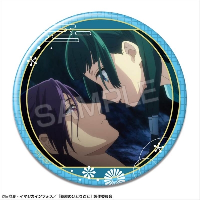 【グッズ-バッチ】TVアニメ『薬屋のひとりごと』 缶バッジ デザイン18(猫猫&壬氏/A)【再販】