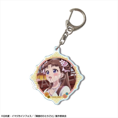 【グッズ-キーホルダー】TVアニメ『薬屋のひとりごと』 アクリルキーホルダー デザイン11(里樹妃)【再販】