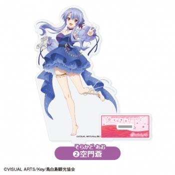 グッズ-スタンドポップ】TVアニメ『Summer Pockets』 アクリルスタンド 