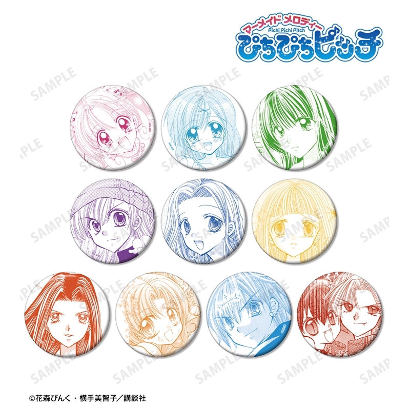 【グッズ-バッチ】ぴちぴちピッチ トレーディング原作コマ缶バッジ vol.3【再販】