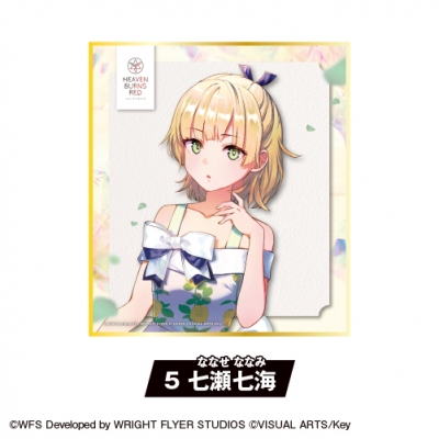 【グッズ-色紙】『ヘブンバーンズレッド』 ミニ色紙<5.七瀬七海>【カラオケの鉄人コラボ Vol.2】