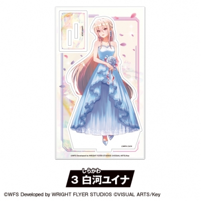 【グッズ-スタンドポップ】『ヘブンバーンズレッド』 アクリルスタンド<3.白河ユイナ>【カラオケの鉄人コラボ Vol.2】