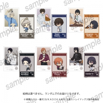 グッズ-カード】文豪ストレイドッグス フォトカードセット 