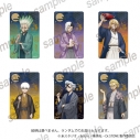 【グッズ-カード】Dr.STONE クリアカード 【まねきねこコラボ第2弾】の画像