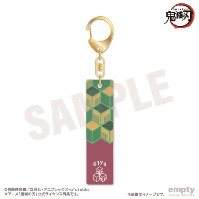 【グッズ-キーホルダー】鬼滅の刃 バーキーチェーン 06.冨岡義勇【再販】